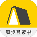 快月